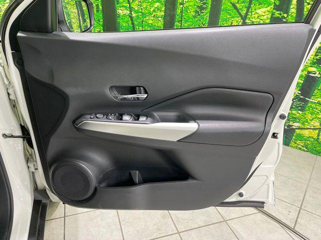 キックス（新潟県長岡市）画像25