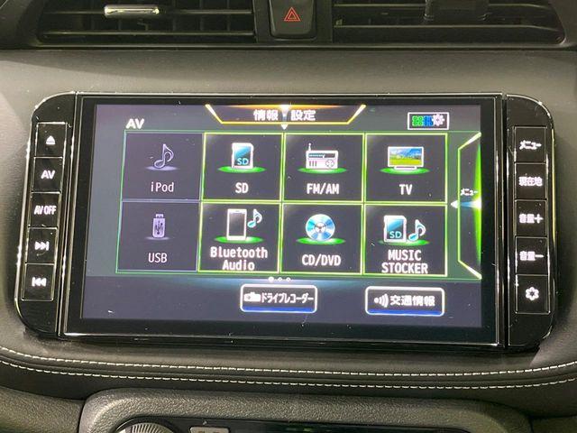 キックス（新潟県長岡市）画像54