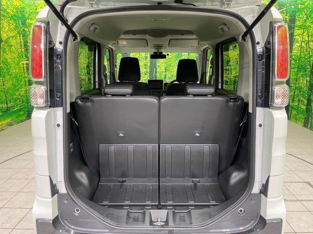 スペーシアギア（新潟県長岡市）画像10