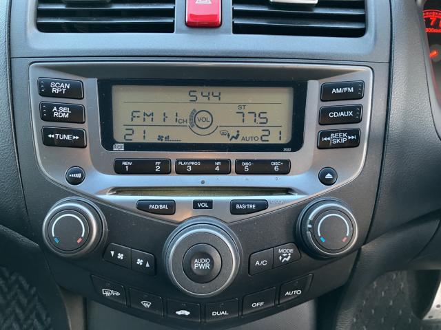 アコード(新潟県新潟市西蒲区)