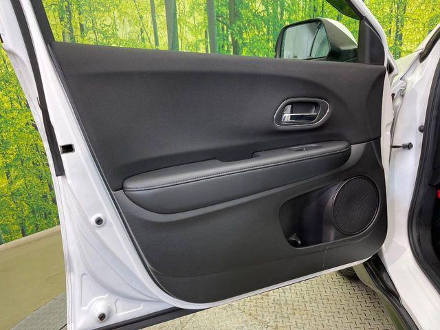 ヴェゼル(新潟県新潟市南区)