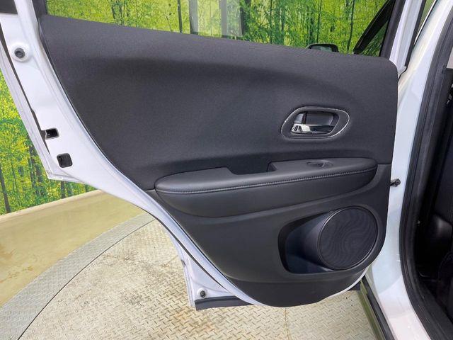 ヴェゼル(新潟県新潟市南区)