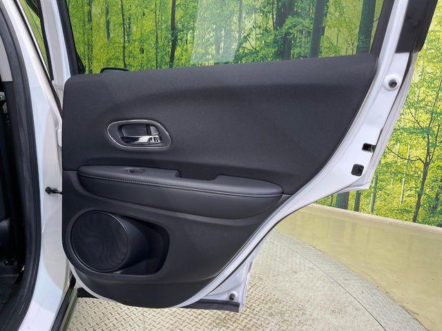 ヴェゼル(新潟県新潟市南区)