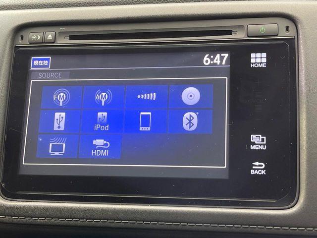 ヴェゼル(新潟県新潟市南区)
