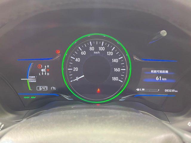 ヴェゼル(新潟県新潟市南区)