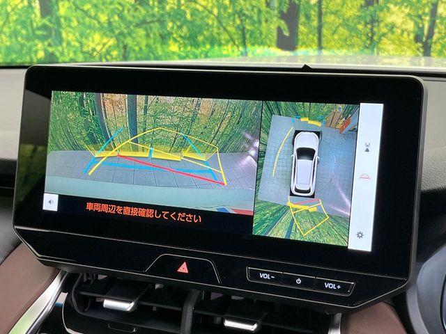 ハリアーハイブリッド（新潟県新潟市東区）画像5