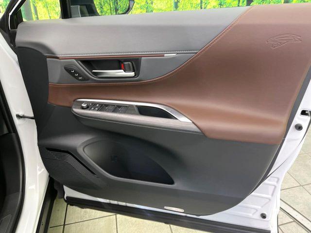 ハリアーハイブリッド（新潟県新潟市東区）画像41