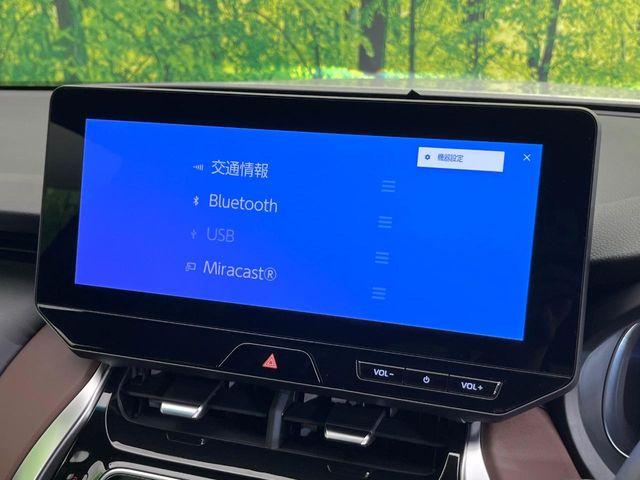 ハリアーハイブリッド（新潟県新潟市東区）画像59