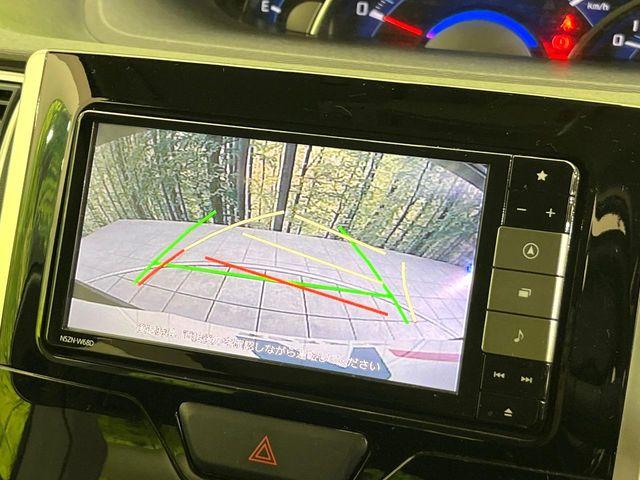 タント(新潟県新潟市東区)