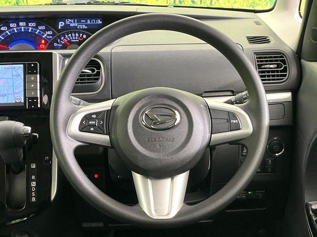 タント(新潟県新潟市東区)