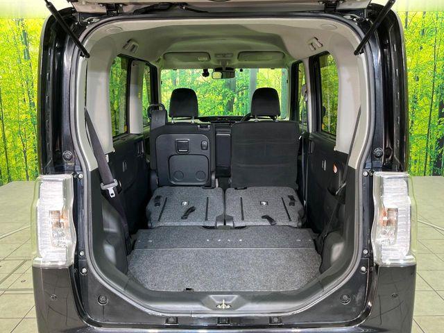 タント(新潟県新潟市東区)