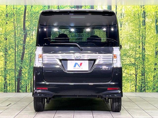 タント(新潟県新潟市東区)