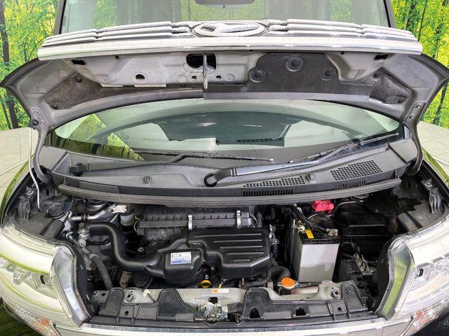 タント(新潟県新潟市東区)