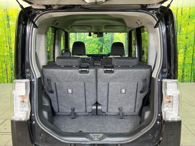 タント(新潟県新潟市東区)