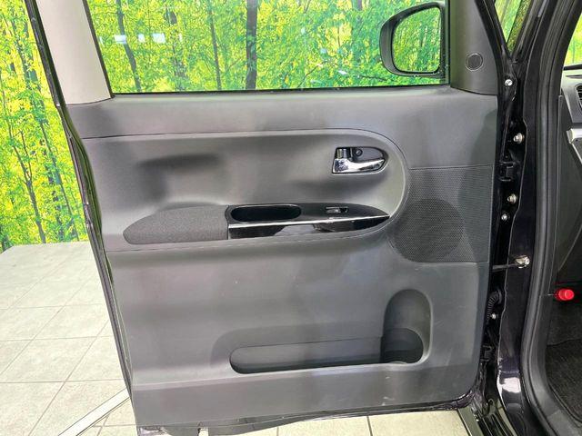 タント(新潟県新潟市東区)