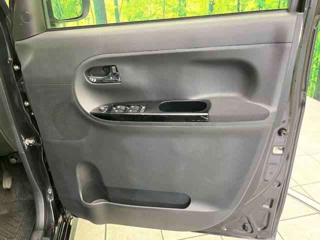 タント(新潟県新潟市東区)