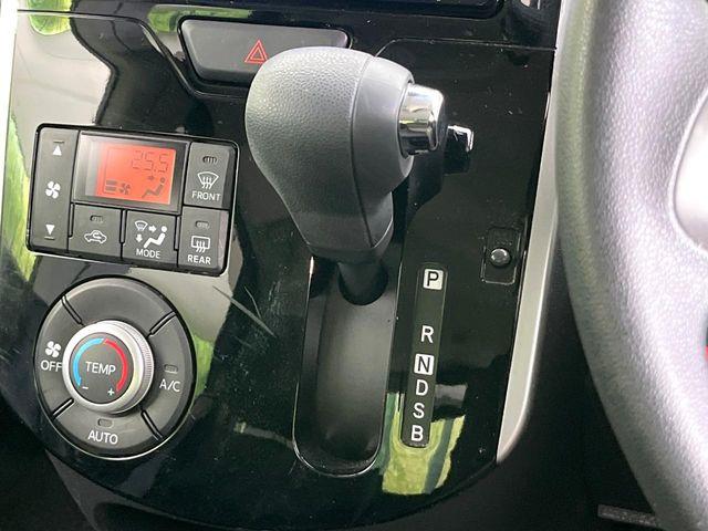 タント(新潟県新潟市東区)