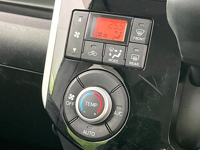 タント(新潟県新潟市東区)