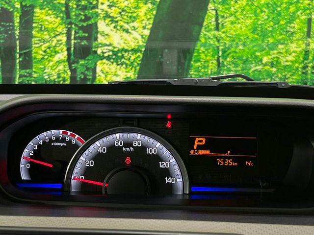 ワゴンＲ（新潟県長岡市）画像39