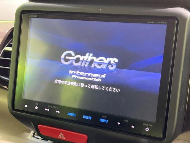 N＿BOX（新潟県長岡市）