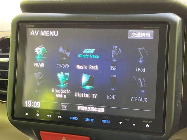 N＿BOX（新潟県長岡市）