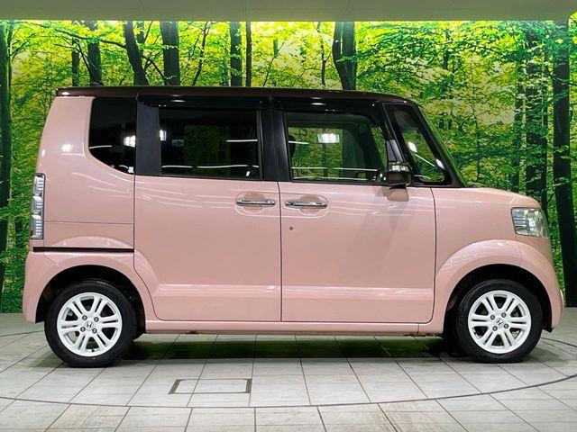 N＿BOX（新潟県長岡市）