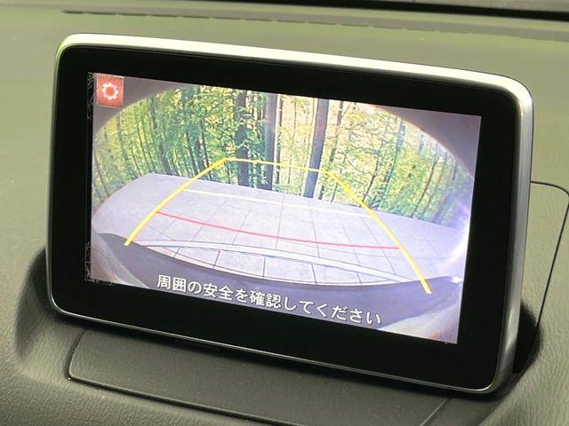 CX-3（新潟県新潟市東区）画像4