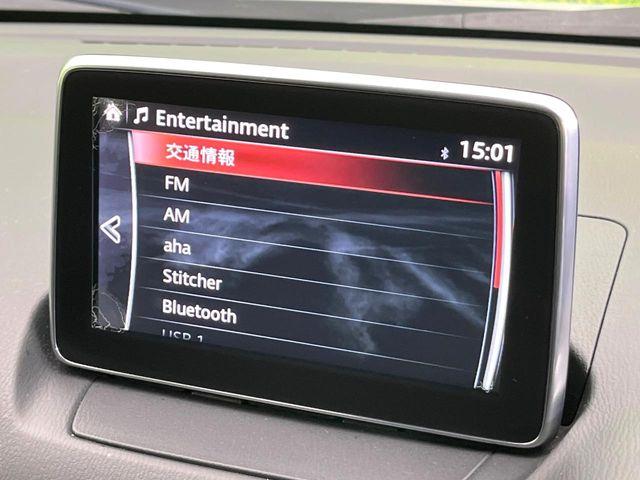 CX-3（新潟県新潟市東区）画像54