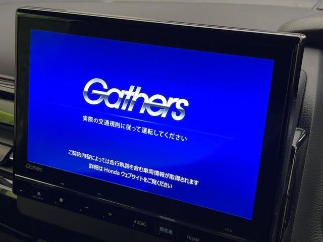 N＿BOXカスタム（新潟県新潟市南区）画像4