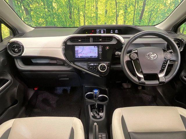 アクア（新潟県新潟市南区）画像2