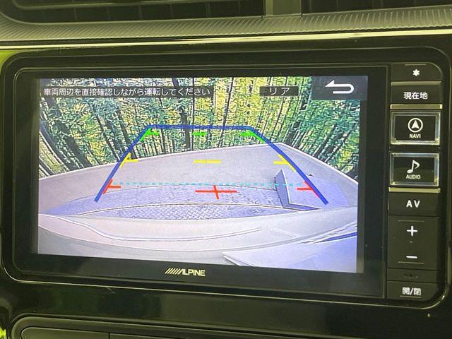 アクア（新潟県新潟市南区）画像6