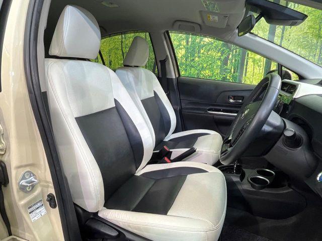 アクア（新潟県新潟市南区）画像9