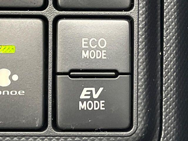 アクア（新潟県新潟市南区）画像52