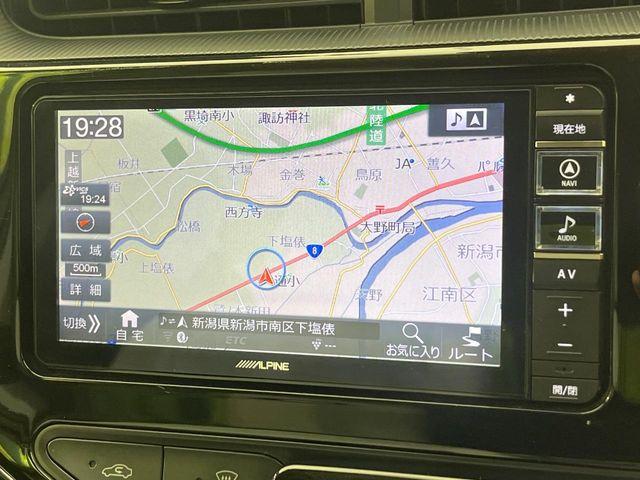 アクア（新潟県新潟市南区）画像59