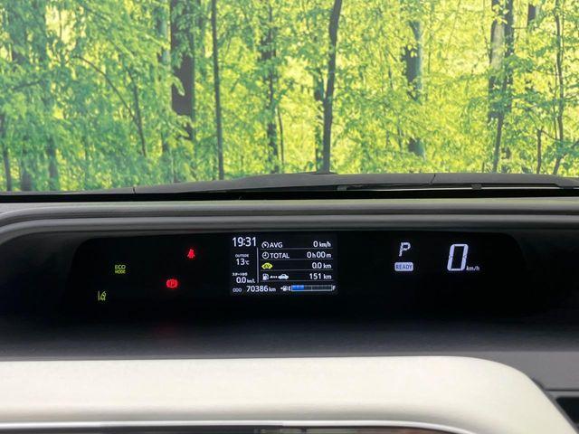 アクア（新潟県新潟市南区）画像66