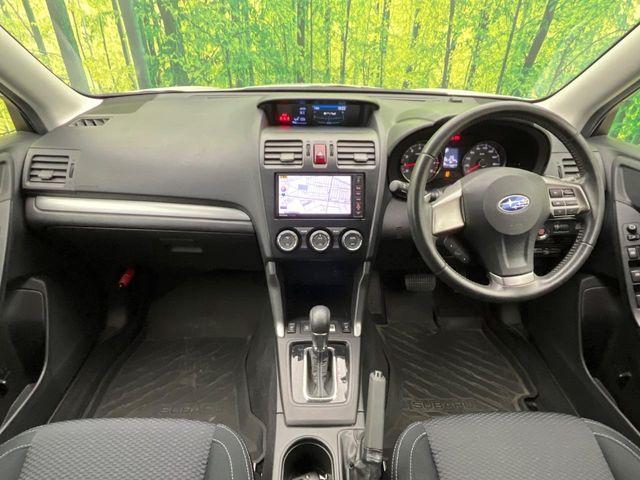 フォレスター（新潟県新潟市南区）画像2