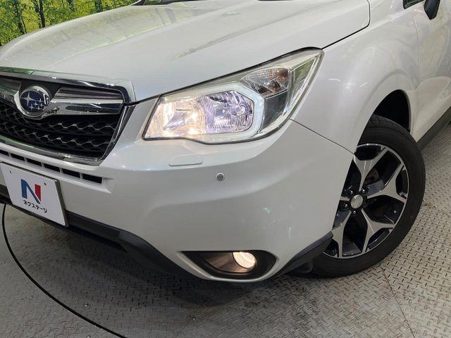 フォレスター（新潟県新潟市南区）画像13