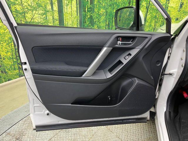 フォレスター（新潟県新潟市南区）画像44