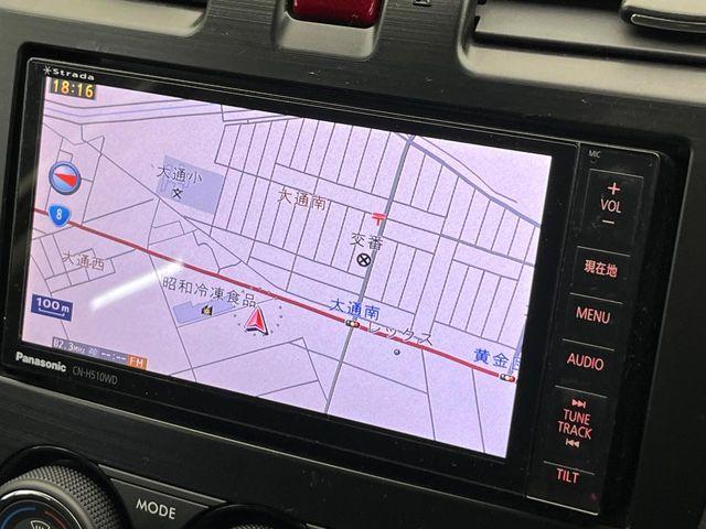 フォレスター（新潟県新潟市南区）画像63