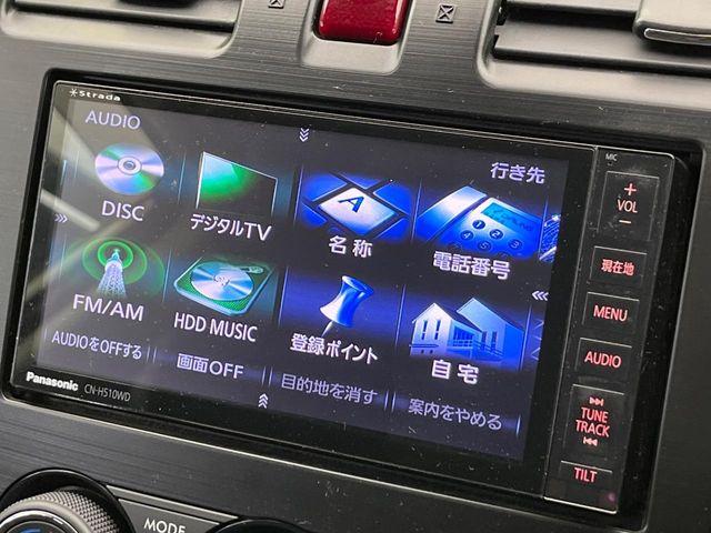 フォレスター（新潟県新潟市南区）画像64