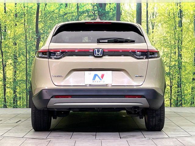 ヴェゼル（新潟県新潟市東区）画像15