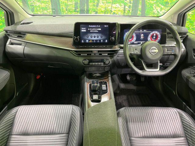 オーラ（新潟県長岡市）