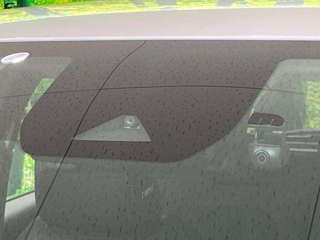 オーラ（新潟県長岡市）