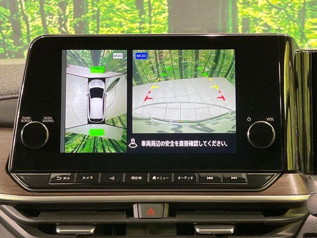 オーラ（新潟県長岡市）