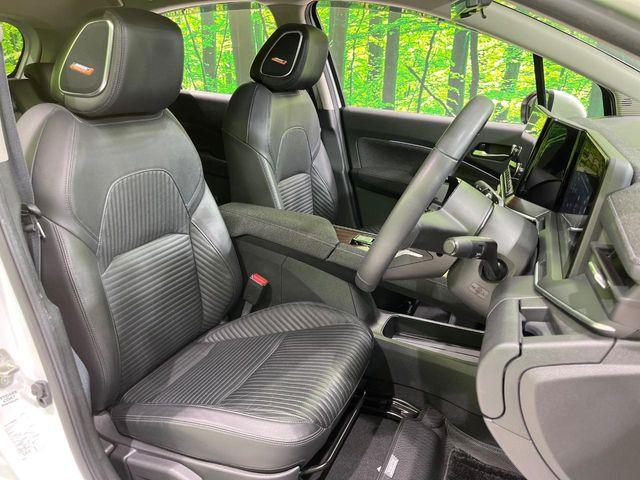 オーラ（新潟県長岡市）