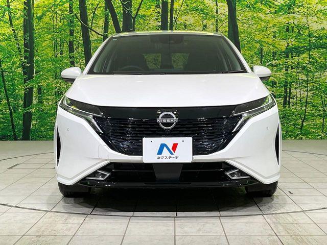 オーラ（新潟県長岡市）