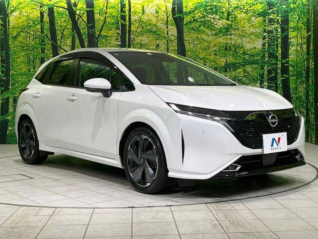 オーラ（新潟県長岡市）