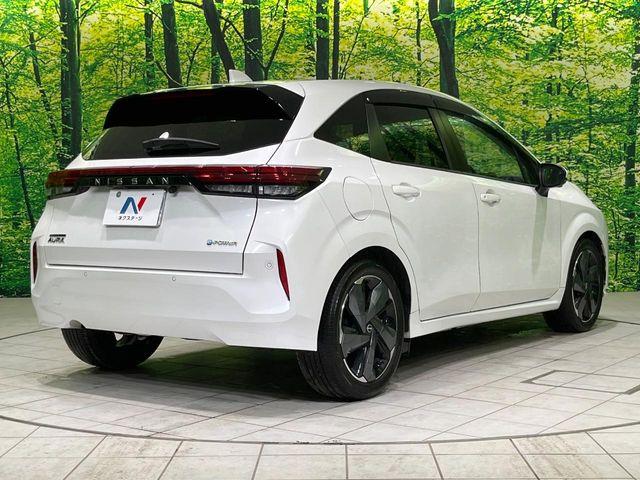 オーラ（新潟県長岡市）