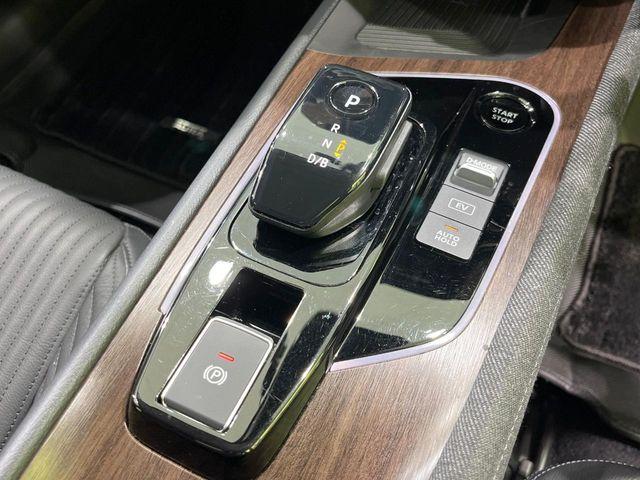 オーラ（新潟県長岡市）