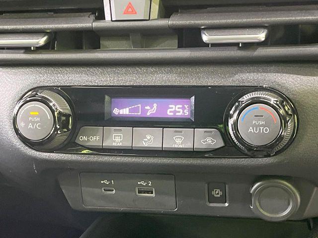 オーラ（新潟県長岡市）